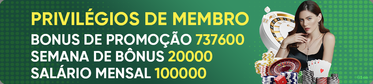 61ee: Descubra a Seção Console e Seus Recursos Imperdíveis